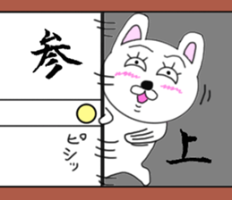 Samurai rabbits sticker #7041105