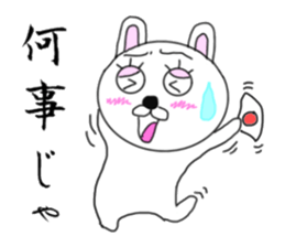 Samurai rabbits sticker #7041107