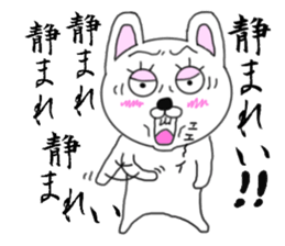 Samurai rabbits sticker #7041108