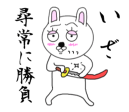 Samurai rabbits sticker #7041110