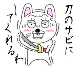 Samurai rabbits sticker #7041111