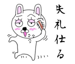 Samurai rabbits sticker #7041112