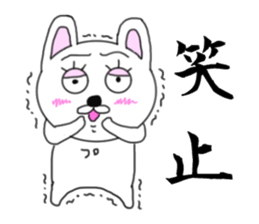 Samurai rabbits sticker #7041117