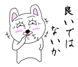 Samurai rabbits sticker #7041118