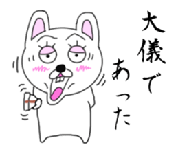 Samurai rabbits sticker #7041119