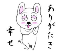 Samurai rabbits sticker #7041121