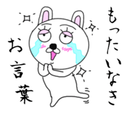 Samurai rabbits sticker #7041122