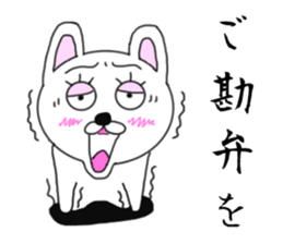 Samurai rabbits sticker #7041123