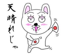 Samurai rabbits sticker #7041127