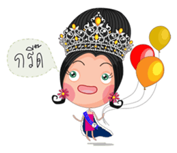 Miss Li-Nee 2015 sticker #7041129