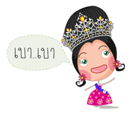 Miss Li-Nee 2015 sticker #7041138