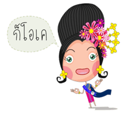 Miss Li-Nee 2015 sticker #7041144