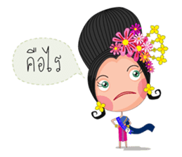 Miss Li-Nee 2015 sticker #7041147