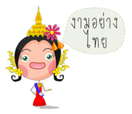 Miss Li-Nee 2015 sticker #7041148