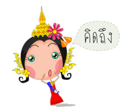 Miss Li-Nee 2015 sticker #7041151