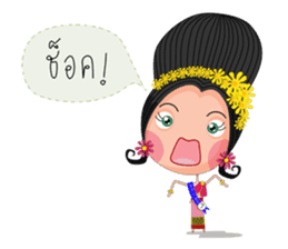 Miss Li-Nee 2015 sticker #7041153