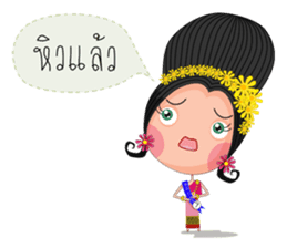 Miss Li-Nee 2015 sticker #7041155