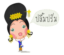 Miss Li-Nee 2015 sticker #7041157