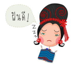 Miss Li-Nee 2015 sticker #7041162