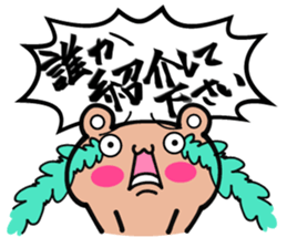 Shout! Bears 1.3 sticker #7041172