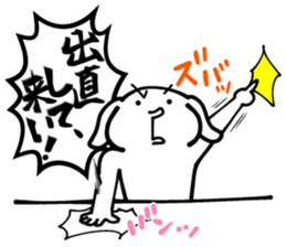 Shout! Bears 1.3 sticker #7041175