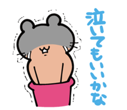 Shout! Bears 1.3 sticker #7041176