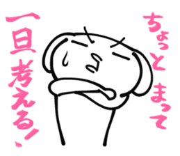 Shout! Bears 1.3 sticker #7041179