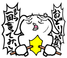 Shout! Bears 1.3 sticker #7041185