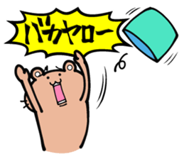 Shout! Bears 1.3 sticker #7041186