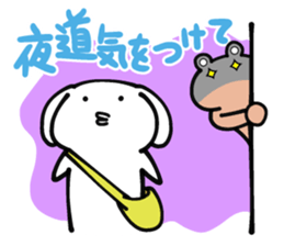 Shout! Bears 1.3 sticker #7041191