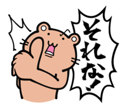 Shout! Bears 1.3 sticker #7041196