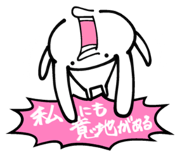 Shout! Bears 1.3 sticker #7041199