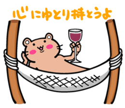 Shout! Bears 1.3 sticker #7041202