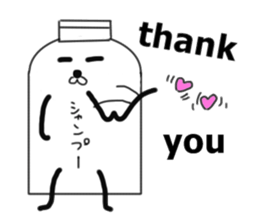 I shampoo Thank you sticker #7041218