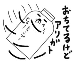 I shampoo Thank you sticker #7041236