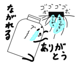 I shampoo Thank you sticker #7041240