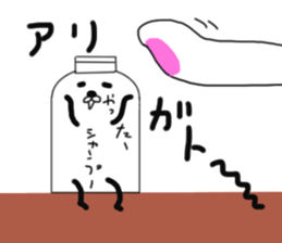 I shampoo Thank you sticker #7041241