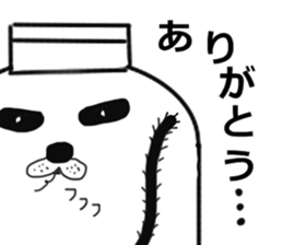 I shampoo Thank you sticker #7041247