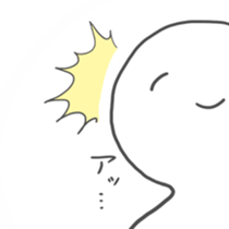 We. sticker #7041248