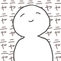 We. sticker #7041249