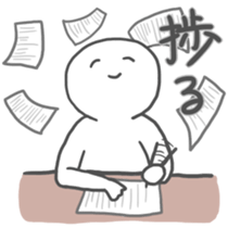 We. sticker #7041250