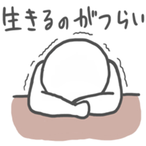 We. sticker #7041251