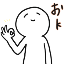 We. sticker #7041257