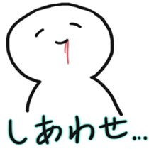 We. sticker #7041258