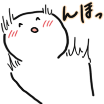 We. sticker #7041262