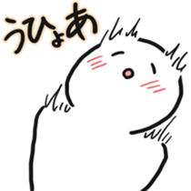 We. sticker #7041263