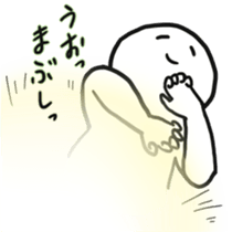 We. sticker #7041276