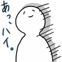 We. sticker #7041284