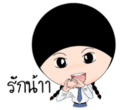 Hana Convent Girl sticker #7041292