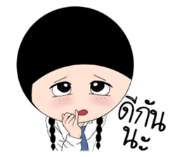 Hana Convent Girl sticker #7041296